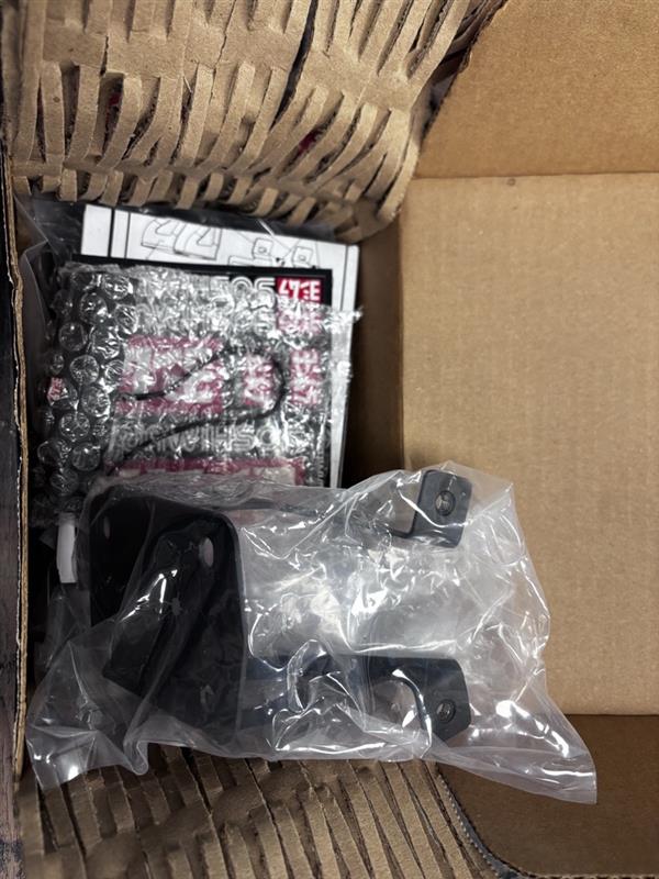Yoshimura Fender Eliminator Kit – 070BG146512