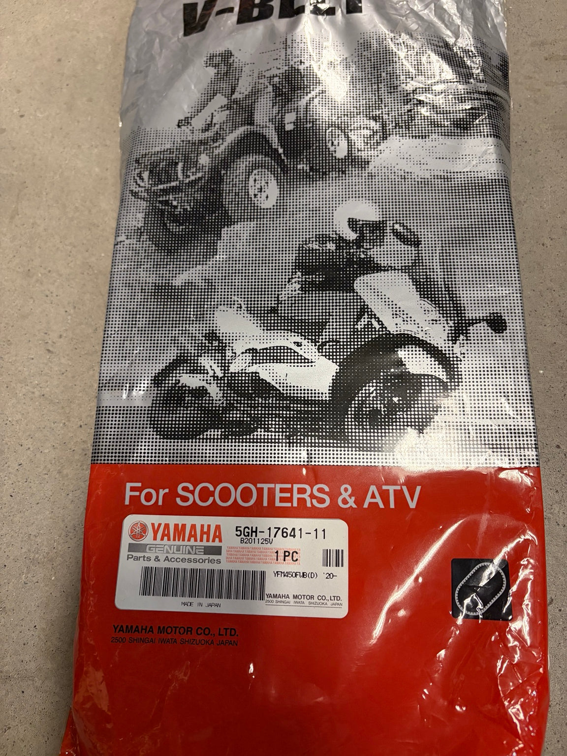 Yamaha replacement belt package labelled 5GH-17641-11