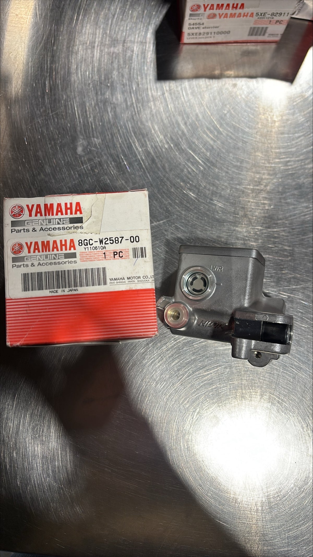 Yamaha Genuine OEM Brake Master Cylinder Assembly | 8GC-W2587-00