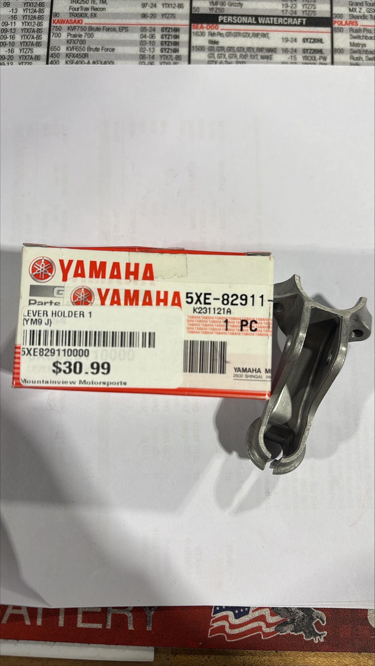 Yamaha Genuine OEM Clutch Lever Bracket Holder | 5XE-82911-00