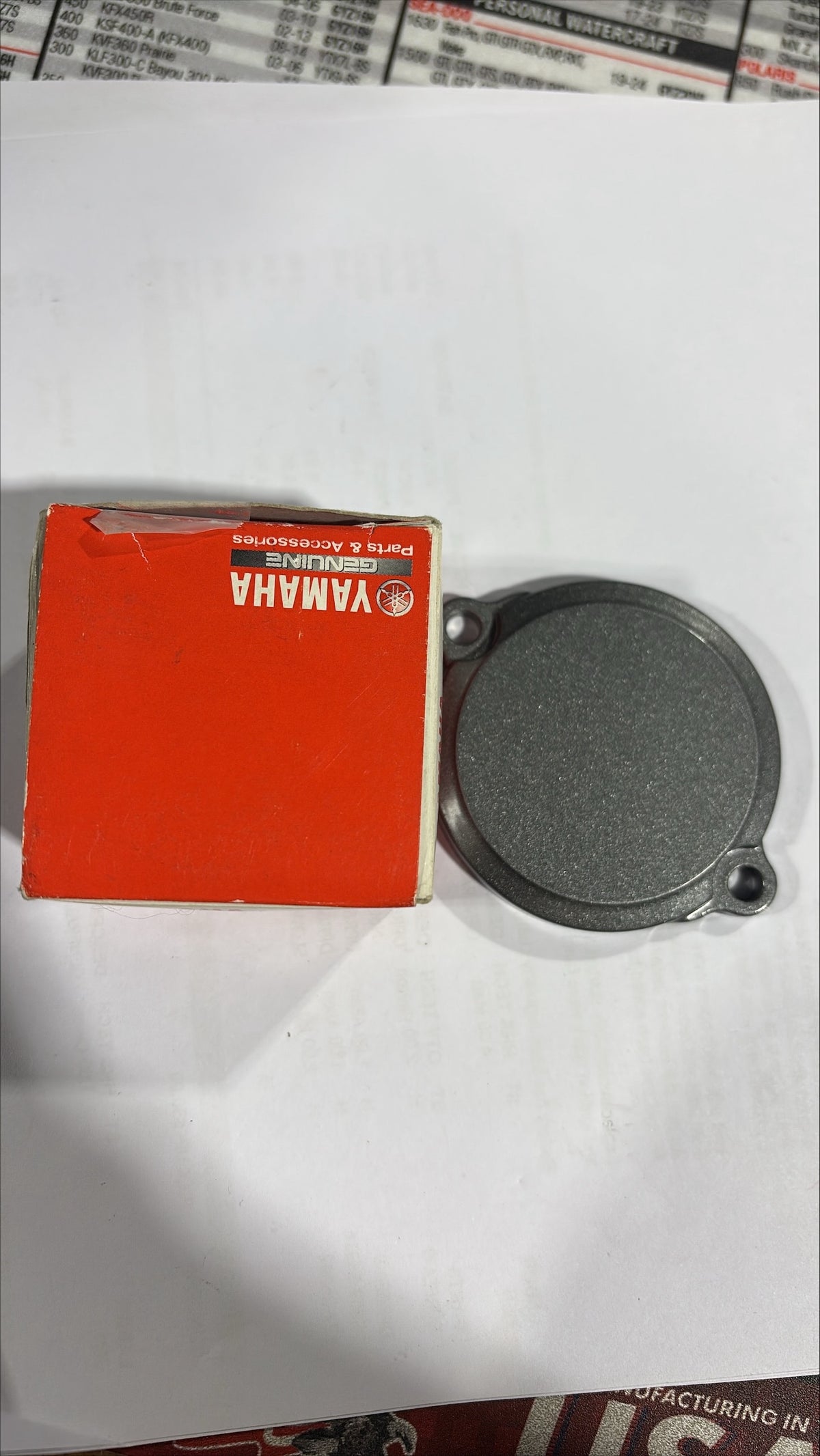 Yamaha Genuine OEM Exhaust Power Valve Pulley Cover | 2RH-1131R-10-00