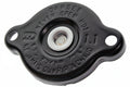 Yamaha Radiator Cap | 5HD-12462-00-00