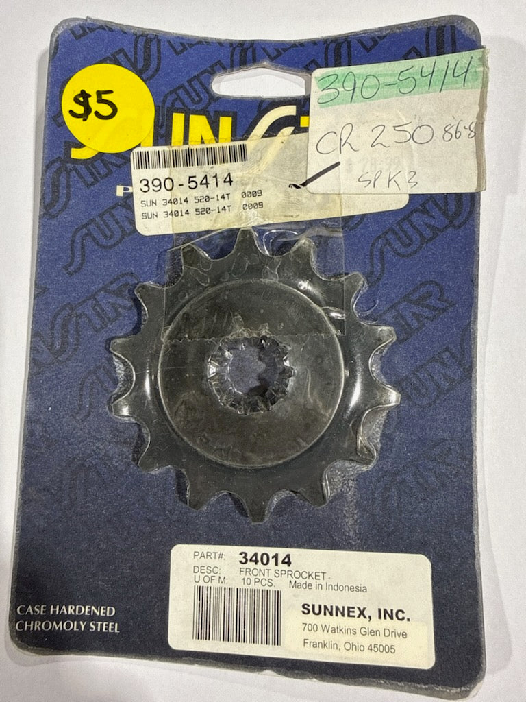 Sunstar 520 Powerdrive Steel Front Sprocket | 34014