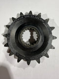 KTM Genuine PowerParts 525 Rubber Damped Front Countershaft Drive Sprocket - 16-Tooth (Part Number: 60033129016)