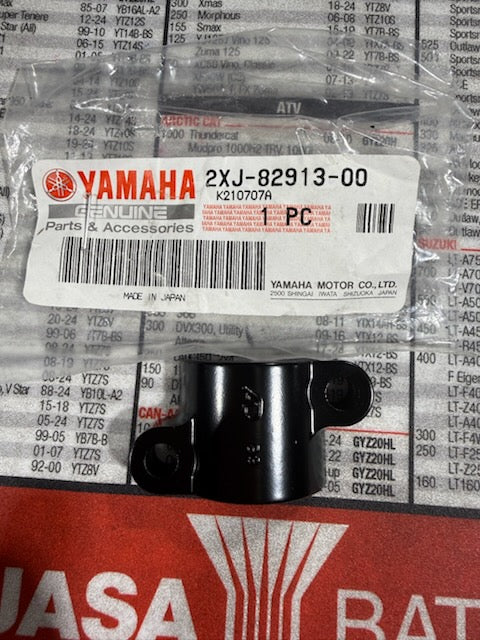 Yamaha OEM Clutch Lever Lower Holder Bracket – Part # 2XJ-82913-00-00