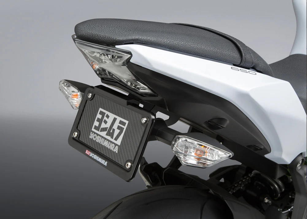 Yoshimura fender eliminator kit installed on the rear of a white motorcycle